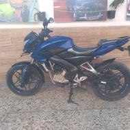 ns مدارک کامل