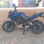 آن اس مدارک کامل