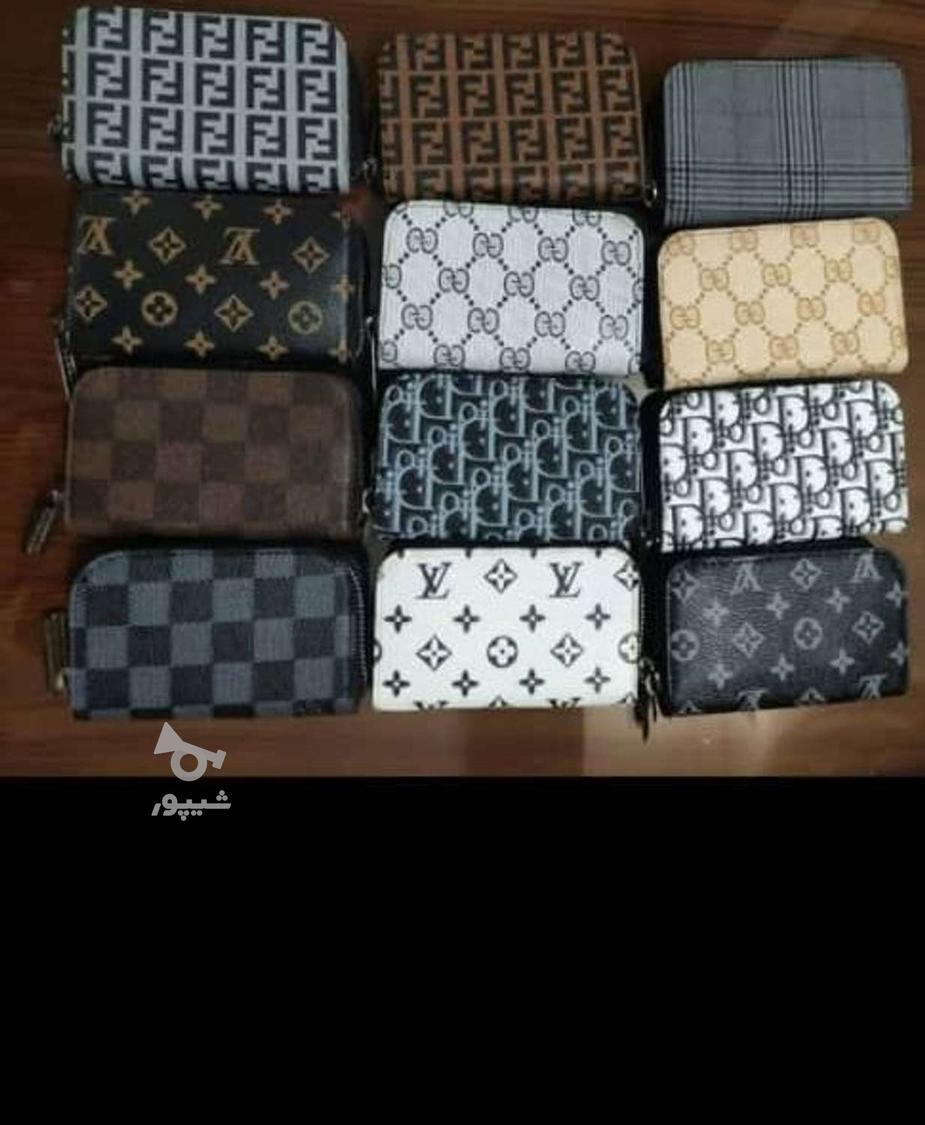 آگهی استخدام بازاریاب فروش کیف پول چرمی - abedi