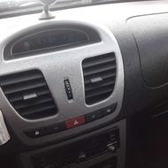 ماشین دارهابخونن