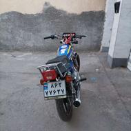 موتور لیفان 1404