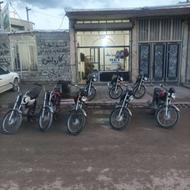 موتور سیکلت مزایده