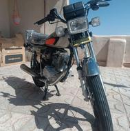 احسان 200 . 1403 معاوضه