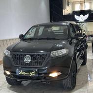 مکث موتور کلوت 1403 مشکی