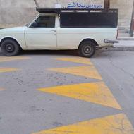 .وانت.پیکان88