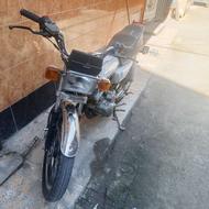 موتور مدل 95 استارتی