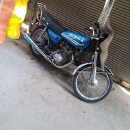 موتورسیکلت مزایده هندا ژاپن