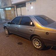 پارس 94خانگی