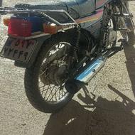 سی جی ال تکتاز 150