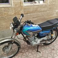 موتور نامی 200 مدل 94