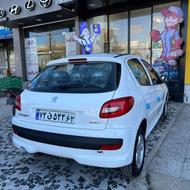 207 در حد صفر