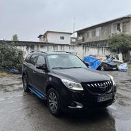 هایما s7 بیرنگ 1398