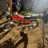 موتور استارتی