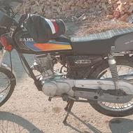 موتور هوندا رهرو مدل 91