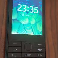 تعویض نوکیا225اصل ویتنام با گوشی هوپHOPE