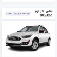 فروش حواله اطلس GLرنگ سفید