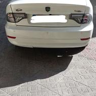 سورن پلاس مدل 1401