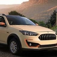 حواله اطلس.