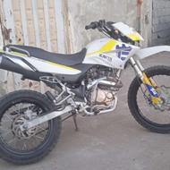 موتور تریل 250