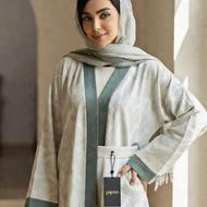 دوخت و تعمیرات لباس