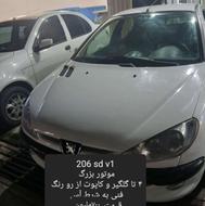 206 sd مدل 90 مفت مفت700ملیون