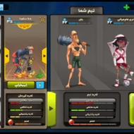 اکانت پسرخوانده ( واگذاری )