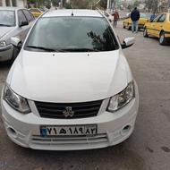 ساینا تمیز Ex1401