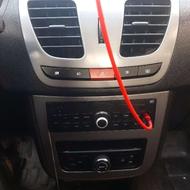 فروش حواله ساینا اس 85گانه