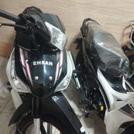 دو دستگاه لاکی احسان در حد صفر