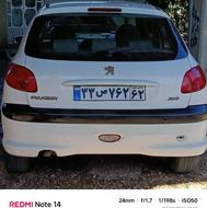 206 مدل 95 بیرنگ