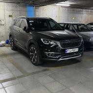 فیدلیتی 1403 بیرنگ زیر قیمت