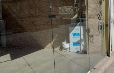 اجاره مغازه صالح آباد