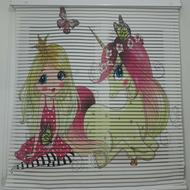 پرده زبرا بسیار شیک