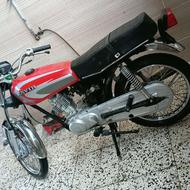 خریدار انواع موتور مزایده هستم با بالا ترین قیمت