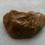 سنگ معدنی. ...