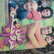 مجموعه ی کامل از سی دی های استادناظری و سی دی فیلم و قرآن و