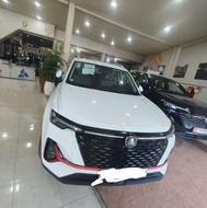 چانگان خشک2025