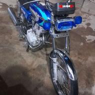 موتورهندامزایده