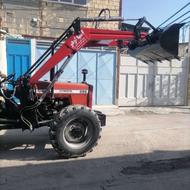 بیل جلو تراکتور تعادل دار