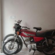 موتور سیکلت ارمین 5 دنده