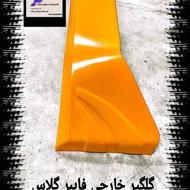لوازم بیل بکهو قطعات کابین شرکتی