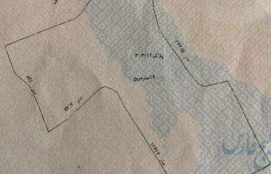 فروش باغ چای