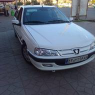 پارس یال 1393