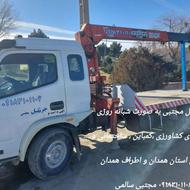 کمباین جرثقیل