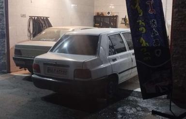 مغازه سایت رهن