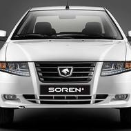 سورن پلاس صفر1404