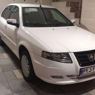 سورن پلاس xu7p خشک 404