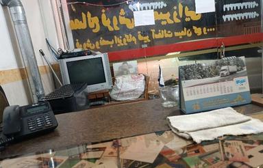 105متر زمین شهرک بهشتی:گلشن27