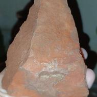 شهاب سنگ قرمز