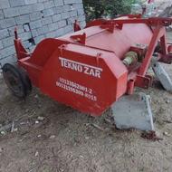 فروش سر زن و سیب کن